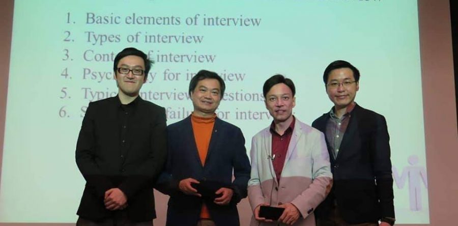 香港中文大學講學