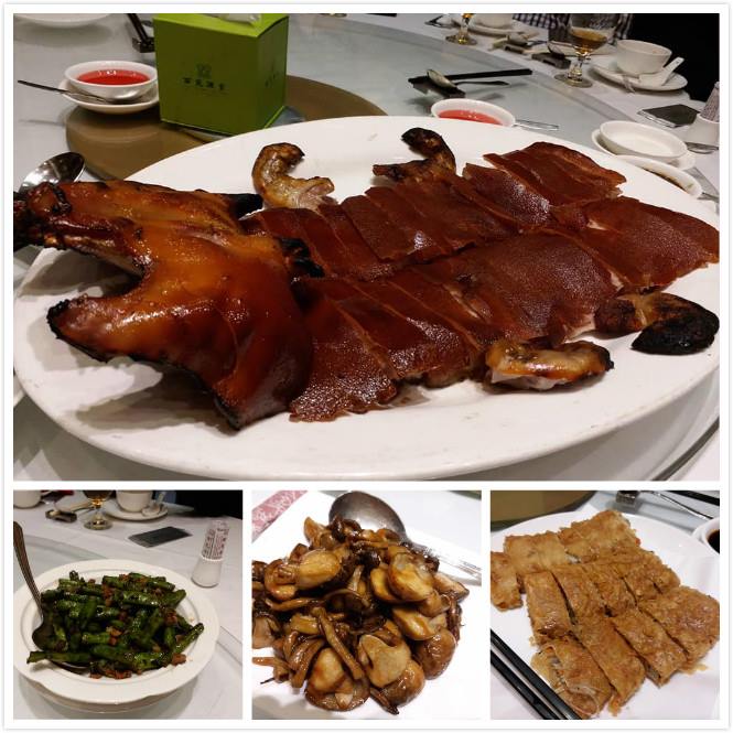 2018 Annual Lunch