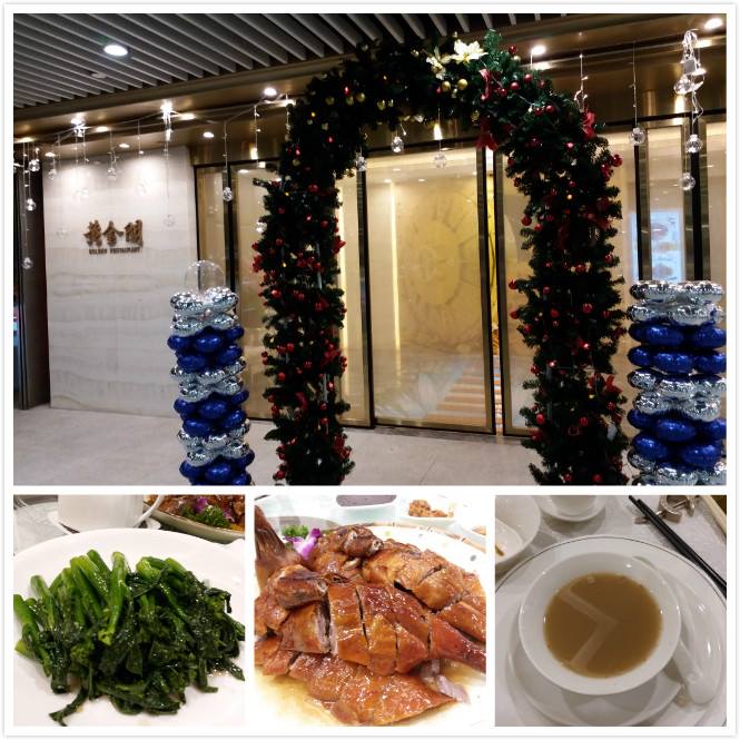 2019 新的開始！