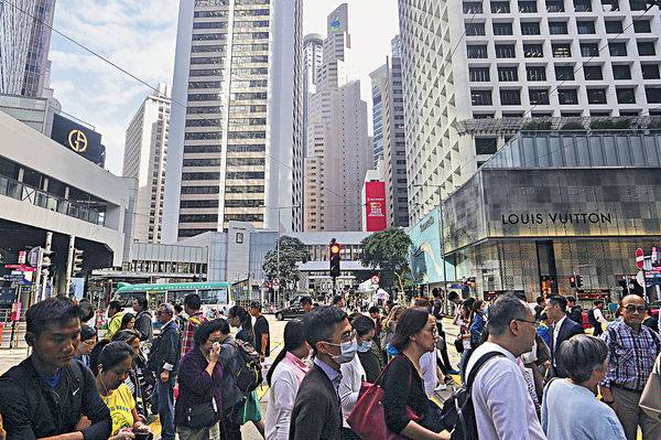 最新失業率 維持為2.8%