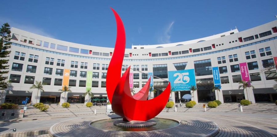 港六大學亞太百強 科大超港大排第四