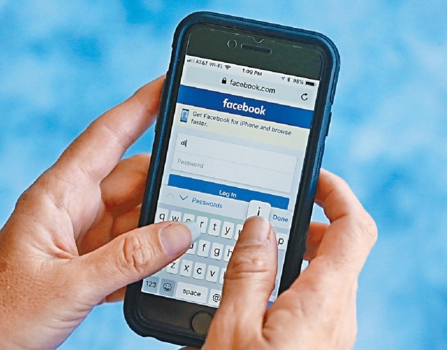facebook Whatsapp Instagram 一度大規模「死機」