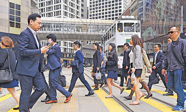 高管跳槽 7成人盼加薪2成