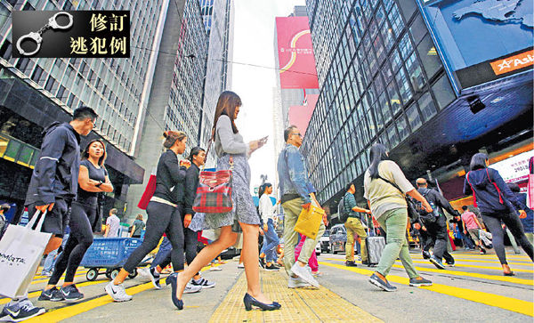 亂局未平 人力顧問憂再上揚 橫行16個月失業率回升至2.9%