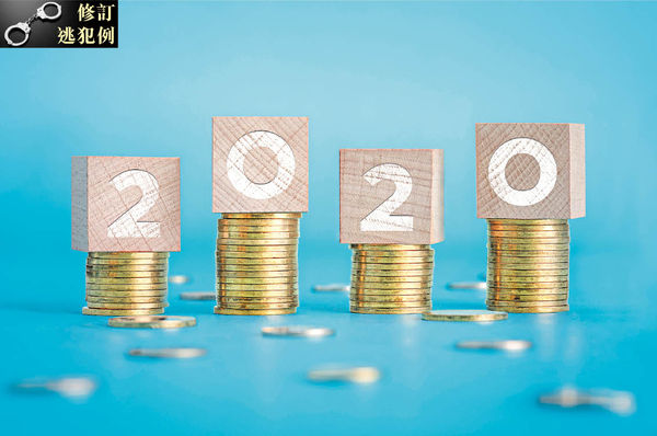 打工仔來年料加薪3.1% 10年新低 人力顧問︰隨時減薪凍薪