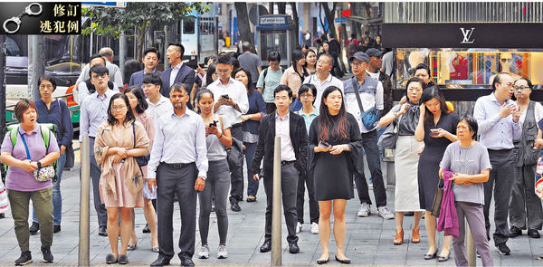 料外圍經濟不再惡化 逾半僱主預期明年逆市加薪3%
