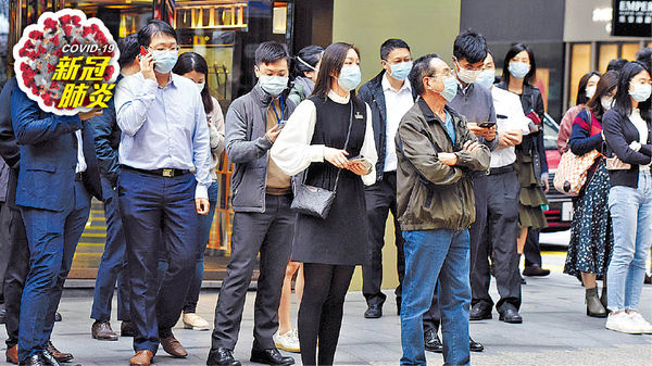 疫情重擊經濟 6成半企業或裁員