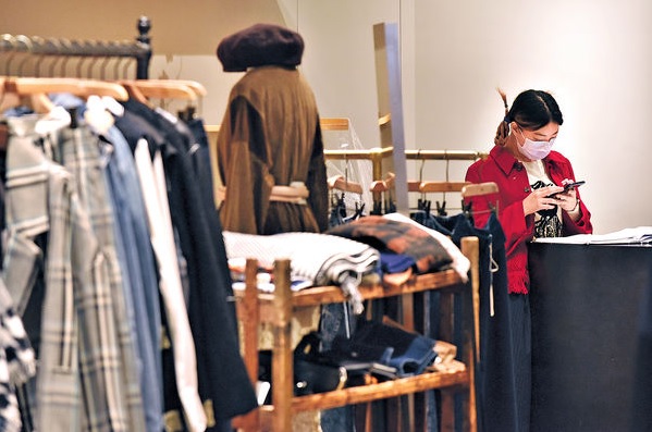 歷來最大跌幅 去季零售銷貨值挫24%