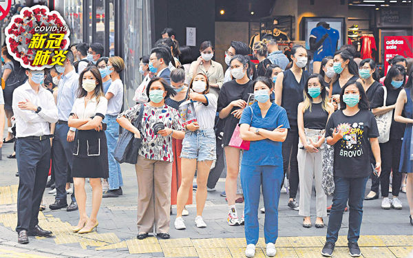 失業率5.2%海嘯後新高 多4萬人失飯碗 藝娛康樂界升幅勁 8成健身從業員零收入
