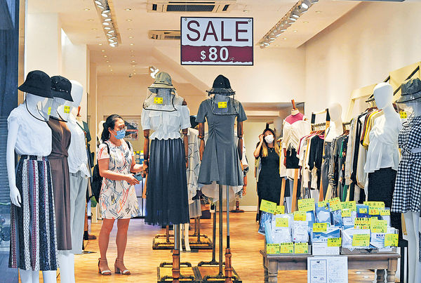第三季經濟料有轉機 政府多招抗失業潮