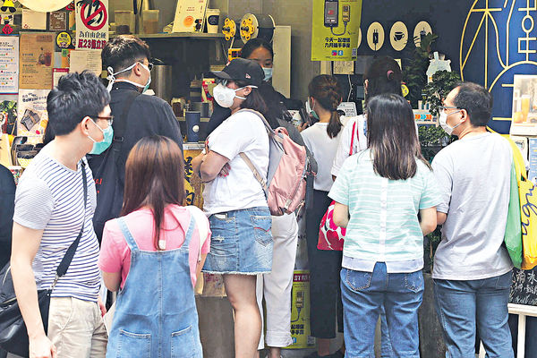 4月通脹回落至1.9% 創3個月新低