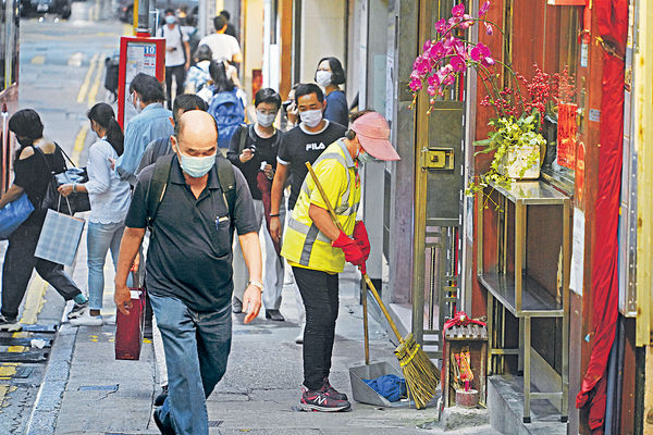 最低工資料維持$37.5 或推行9年首度凍結