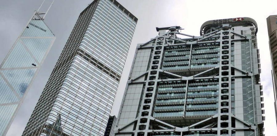 香港投行6成職員由內地人擔任 招聘公司:業界薪金水平下跌最多兩成
