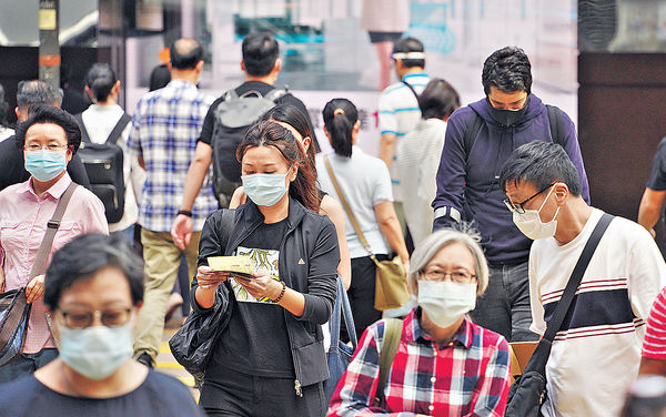 疫症肆虐 港生活成本仍全球第一