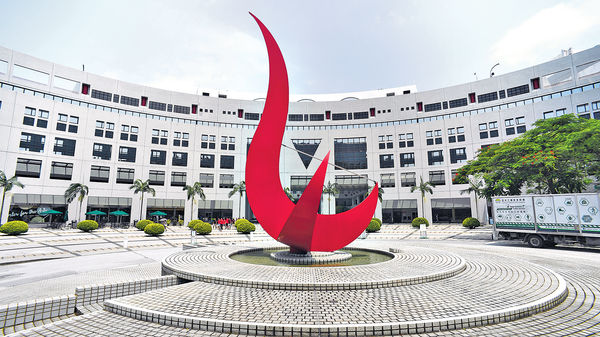 全球大學生就業能力榜 科大跌16位排第26