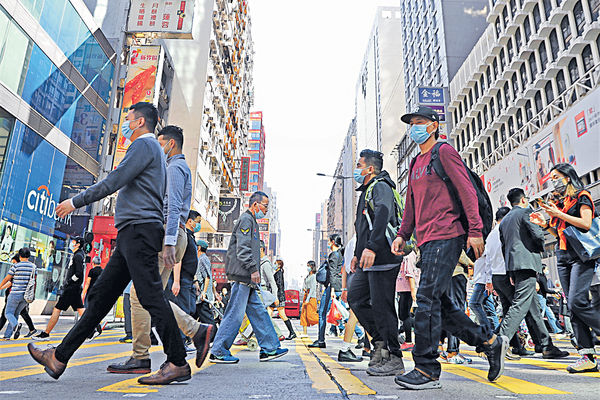 第3季家庭月入中位數$2.65萬 按年少8%