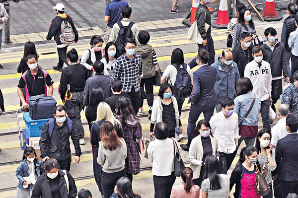 最新失業率7% 17年新高 逾25萬人無工開 餐飲藝術界重災