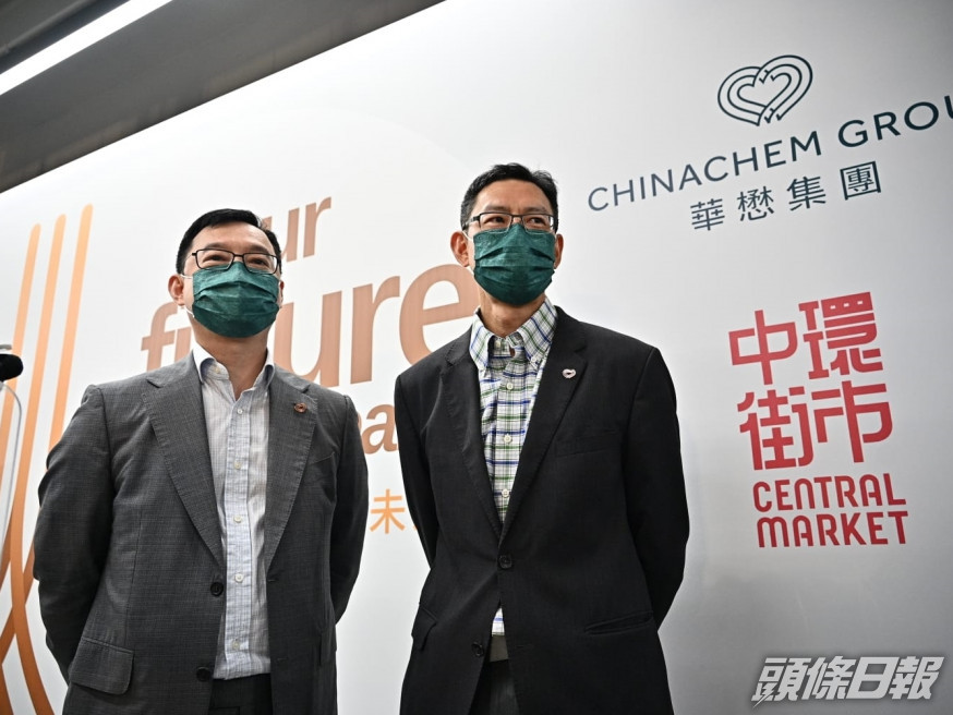 華懋今辦招聘日提供逾500職位