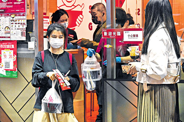 5月基本通脹0.2% 涉外賣外食費用升