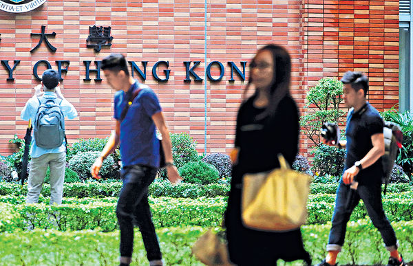 大學聯招今放榜 38%可入讀學士創新高
