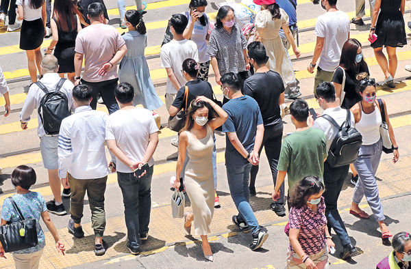 港人口739萬按年減1.2%