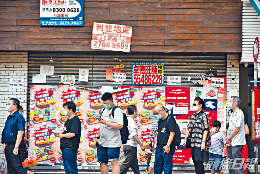 失業率4.5%連跌七月