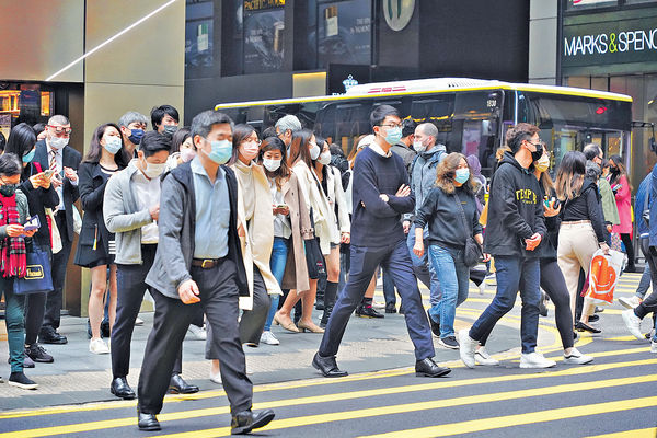 港去年招聘 疫下年增73% IT企業銷售金融吃香