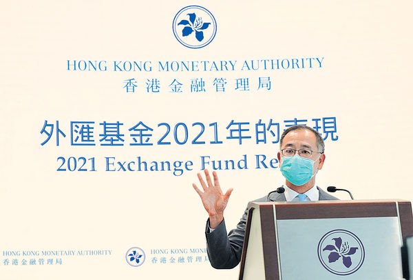 防疫政策礙人才流動 金管局︰環球問題