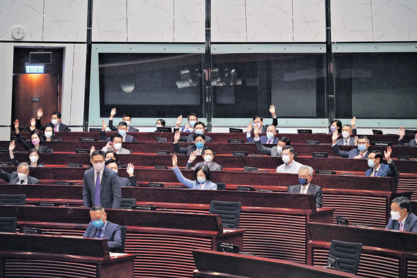 取消強積金對沖三讀通過 2025年落實 不設追溯期 羅致光:歷史性時刻
