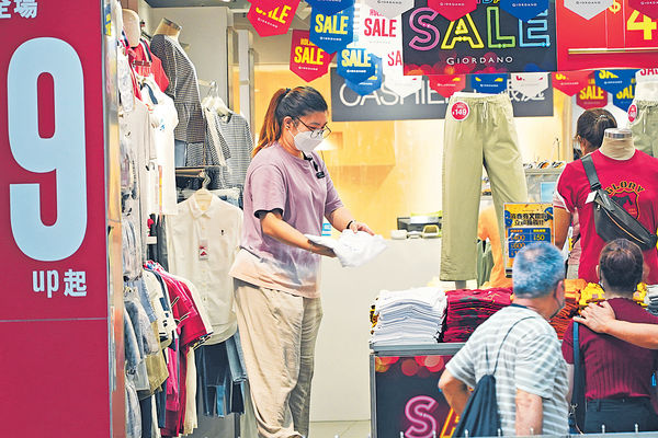 失業率跌至4.1% 逾半年新低