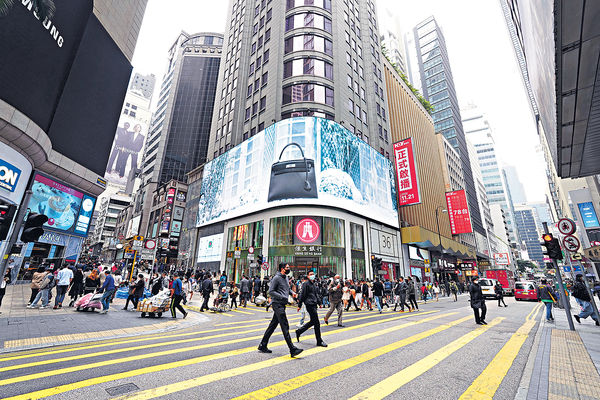 駐港公司過去5年維持9000 丘應樺︰顯示對港有信心