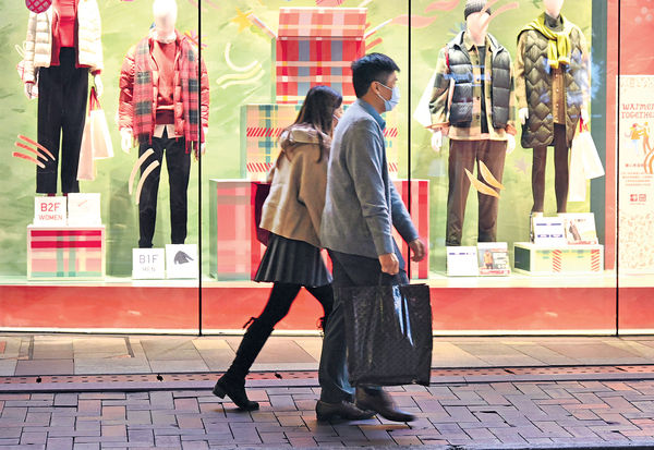 港11月基本通脹 按月維持1.7%