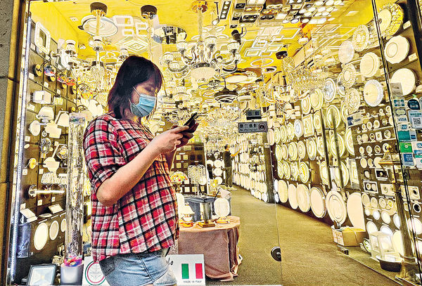 港2月通脹1.7% 水電煤升逾2成