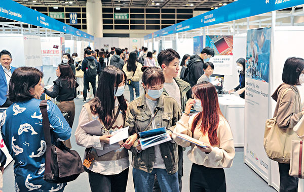 大灣區青年就業恆常化 提供逾800職缺 委2機構予在地支援 港企指易接觸有志者