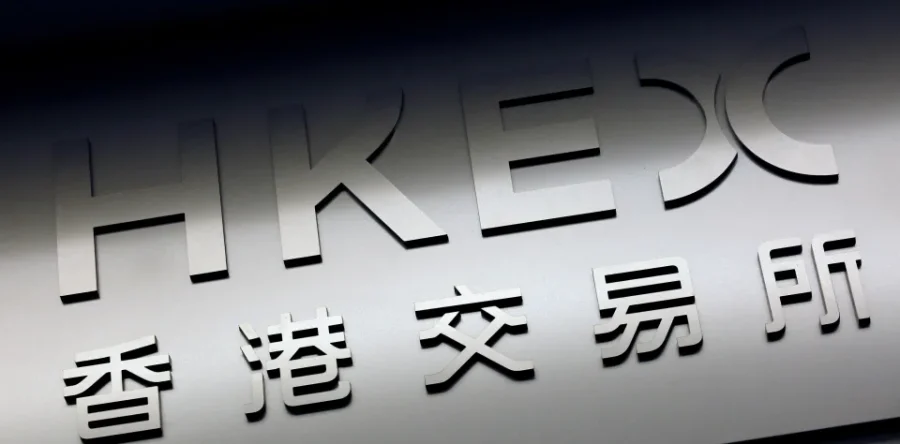 互換通首日成交83億 需求看升