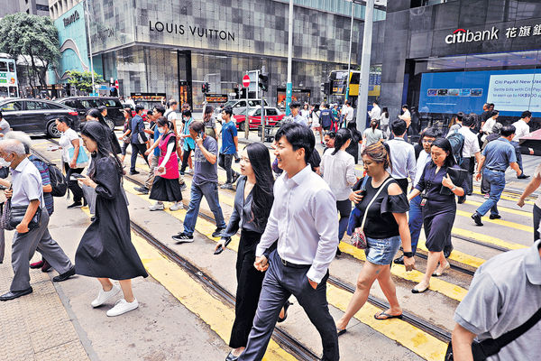失業率降至2.9% 時薪中位數12年升47.6%