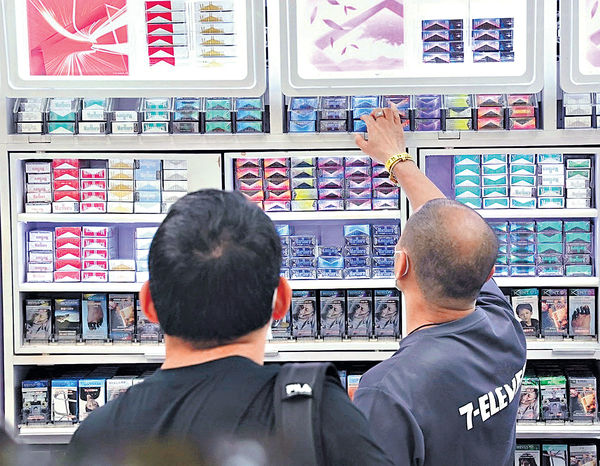6月通脹微降至1.9% 煙酒價格升幅最大