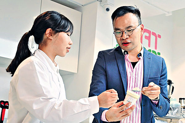 民青局推青年初創實習 200崗位月薪達逾萬